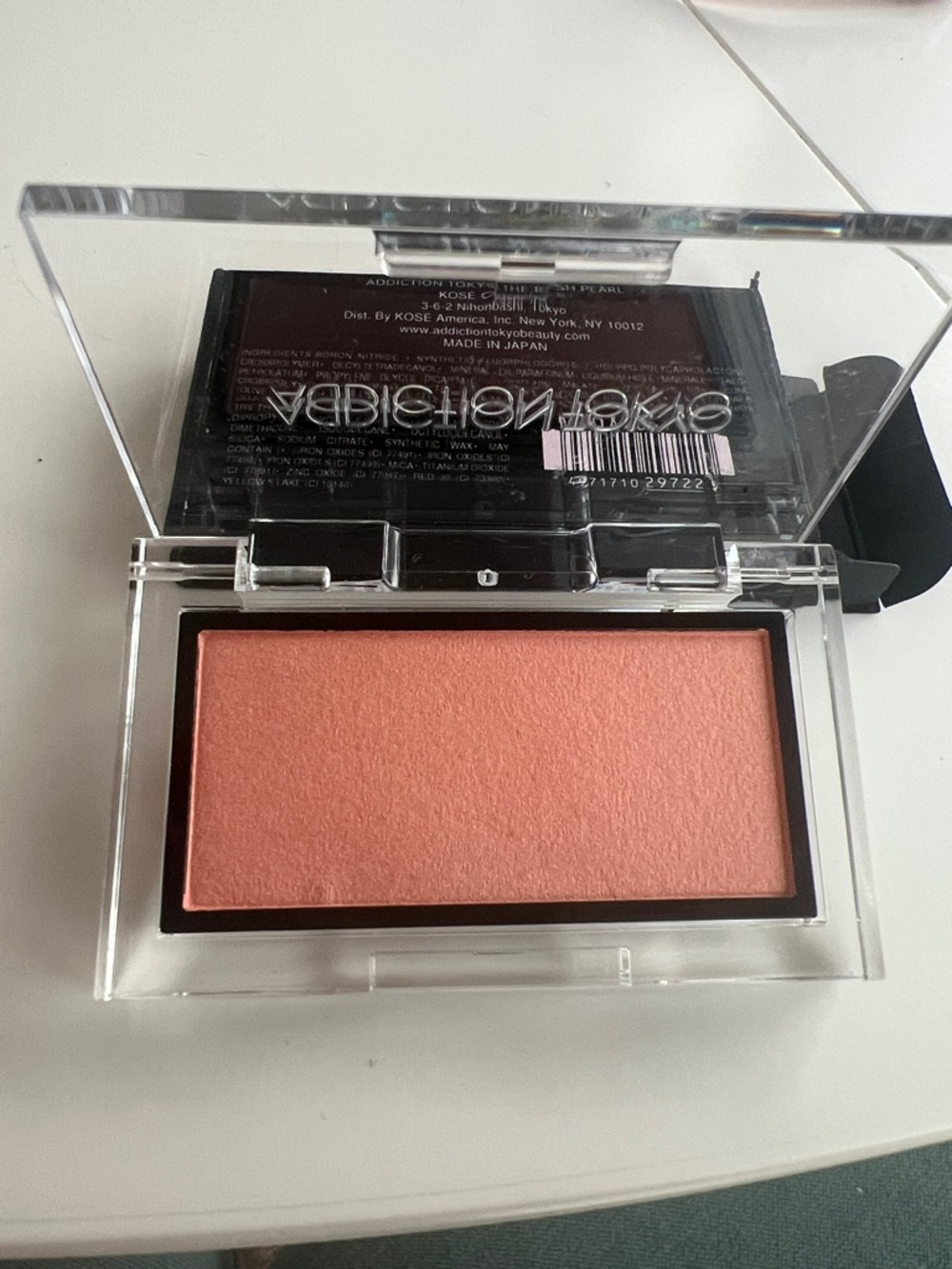 NEW in Box ADDICTION TOKYO The Blush Pearl 001P Nudist Beach Pearly Peach